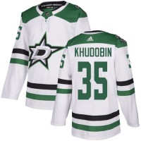 Adidas Dallas Stars #35 Anton Khudobin White Road Authentic Youth Stitched NHL Jersey