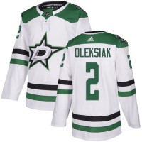 Adidas Dallas Stars #2 Jamie Oleksiak White Road Authentic Youth Stitched NHL Jersey