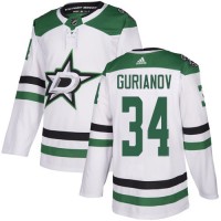 Adidas Dallas Stars #34 Denis Gurianov White Road Authentic Youth Stitched NHL Jersey