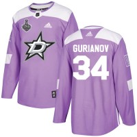 Adidas Dallas Stars #34 Denis Gurianov Purple Authentic Fights Cancer Youth 2020 Stanley Cup Final Stitched NHL Jersey