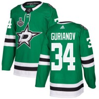 Adidas Dallas Stars #34 Denis Gurianov Green Home Authentic Youth 2020 Stanley Cup Final Stitched NHL Jersey