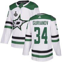 Adidas Dallas Stars #34 Denis Gurianov White Road Authentic Youth 2020 Stanley Cup Final Stitched NHL Jersey
