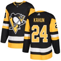 Adidas Pittsburgh Penguins #24 Dominik Kahun Black Home Authentic Stitched NHL Jersey