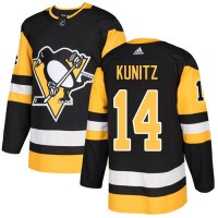 Adidas Pittsburgh Penguins #14 Chris Kunitz Black Home Authentic Stitched NHL Jersey