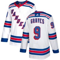 Adidas New York Rangers #9 Adam Graves White Away Authentic Stitched NHL Jersey