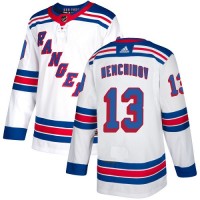Adidas New York Rangers #13 Sergei Nemchinov White Away Authentic Stitched NHL Jersey