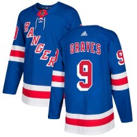 Adidas New York Rangers #9 Adam Graves Royal Blue Home Authentic Stitched NHL Jersey