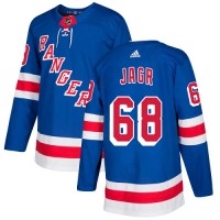 Adidas New York Rangers #68 Jaromir Jagr Royal Blue Home Authentic Stitched NHL Jersey