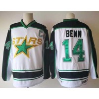 Adidas Dallas Stars #14 Jamie Benn White Road Authentic Stitched NHL Jersey
