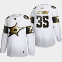 Dallas Dallas Stars #35 Anton Khudobin Men's Adidas White Golden Edition Limited Stitched NHL Jersey?
