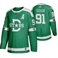 Adidas Dallas Stars #91 Tyler Seguin Green Authentic 2020 Winter Classic Stitched NHL Jersey