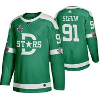 Adidas Dallas Dallas Stars #91 Tyler Seguin Men's Green 2020 Stanley Cup Final Stitched Classic Retro NHL Jersey