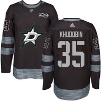Adidas Dallas Stars #35 Anton Khudobin Black 1917-2017 100th Anniversary Stitched NHL Jersey