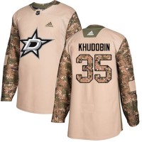 Adidas Dallas Stars #35 Anton Khudobin Camo Authentic 2017 Veterans Day Stitched NHL Jersey