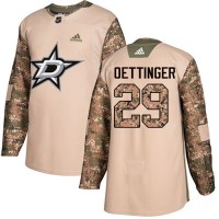 Adidas Dallas Stars #29 Jake Oettinger Camo Authentic 2017 Veterans Day Stitched NHL Jersey