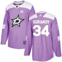 Adidas Dallas Stars #34 Denis Gurianov Purple Authentic Fights Cancer Stitched NHL Jersey