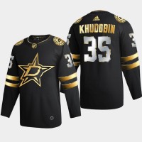 Dallas Dallas Stars #35 Anton Khudobin Men's Adidas Black Golden Edition Limited Stitched NHL Jersey
