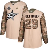 Adidas Dallas Stars #29 Jake Oettinger Camo Authentic 2017 Veterans Day 2020 Stanley Cup Final Stitched NHL Jersey